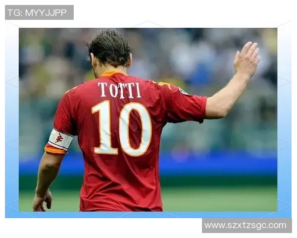 以足球巨星球衣号码串联绿茵传奇故事