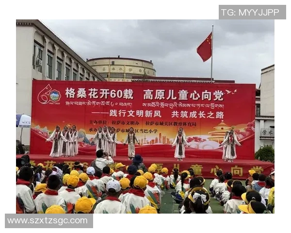 林芝足球球星成长之路与家乡文化力量的深度融合故事